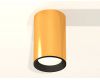 Потолочный светильник Ambrella Light Techno Spot XS6327002 (C6327, N6102)