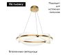 Подвесная люстра Maytoni Breeze MOD281PL-L45BS3K