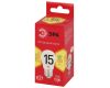 Лампа светодиодная Эра RED LINE LED P45-15W-827-E27 R 15Вт шар Б0070100