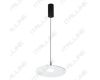 Подвесной светильник ITALLINE IT03-339 grey