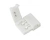 Соединитель Arlight FIX-MONO-10mm (5060) 023946