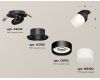 Спот Ambrella Light Techno Spot XM8102521 (A2242, A2106, C8102, N8402)