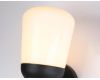 Уличный настенный светильник Ambrella Light Garden ST2083