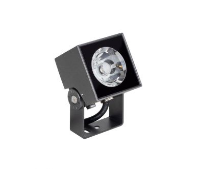 Прожектор Arlight ALT-BLOCK-S65x65-5W Day4000 (GR, 36 deg, 230V) 055238