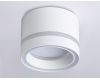 Накладной светильник Ambrella Light Techno Spot GX Standard tech TN5245