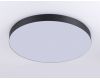 Потолочный светильник Ambrella Light Orbital Air Alum FV5538