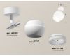 Спот Ambrella Light Techno Spot XM1101017 (A2202, C1101, N7165)