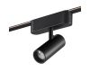 Трековый светильник Novotech Easy Shino 359468