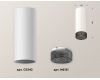 Потолочный светильник Ambrella Light Techno Spot XS6342021 (C6342, N6151)