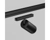 Уличный трековый светильник Maytoni FOCUS LED O-TR02-1-S-20WB4K
