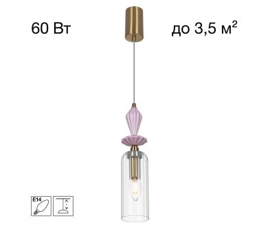 Подвесной светильник Citilux Fernet CL254010