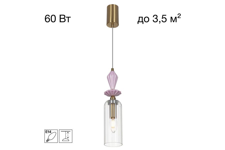 Подвесной светильник Citilux Fernet CL254010