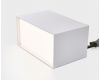 Накладной светильник Italline DL 3029 white 4000K