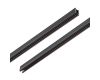 Трек однофазный двухконтактный Lightstar Linea 506017