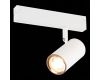 Трековый светильник ST Luce Skyline 220 ST504.526.01