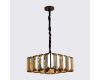 Подвесная люстра Ambrella Light Traditional TR5150
