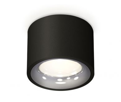 Потолочный светильник Ambrella Light Techno Spot XS7511022 (C7511, N7012)