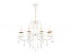 Подвесная люстра Ambrella Light Classic TR4917