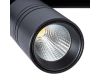 Магнитный трековый светильник Arte Lamp Expert A5720PL-1BK