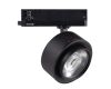 Трековый трехфазный светильник Kanlux Btl 35655