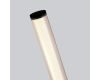 Ландшафтный светильник Favourite Kolonne 4393-1F