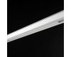Трековый магнитный линейный светильник Lumker SY-LINK-600-WH-24-WW 016838
