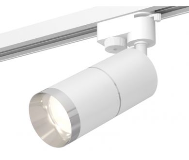 Трековый однофазный светильник Ambrella Light Track System XT6301002 (A2520, C6301, A2060, C6301, N6132)