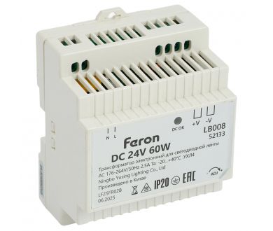 Купить Трансформатор электронный на DIN-рейку Feron LB008 60W 24V IP20 52133 Трансформатор электронный на DIN-рейку Feron LB008 60W 24V IP20 52133