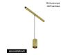 Трековый светильник Maytoni Focus LED C105PL-3W3-6K-BS