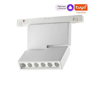 Трековый светильник Novotech Flum 359493