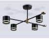 Люстра на штанге Ambrella Light Comfort FL71528