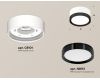 Потолочный светильник Ambrella Light Techno Spot XS8101002 (C8101, N8113)