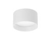 Накладной светильник Arlight SP-BISCOTTO-R120-12W Warm3300-MIX (WH, 80 deg, 230V) 054913