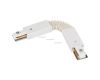 Коннектор Arlight LGD-2TR white 023995