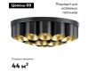 Потолочная люстра Lightstar Siena 720227