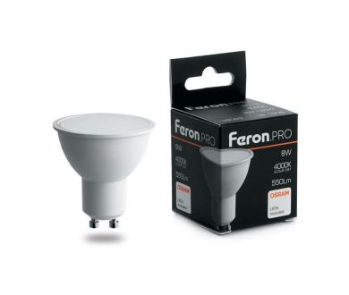 Лампа светодиодная Feron GU10 8W 4000K матовая LB-1608 38093