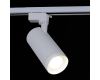Трековый светильник Reluce 05830-9.3-001QY LED30W WT