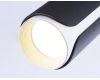 Трековый однофазный светильник Ambrella Light Track System GL5155