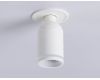 Встраиваемый спот Ambrella Light Move TA1272