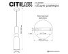 Подвесной светильник Citilux Tendy CL244011