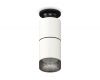 Потолочный светильник Ambrella Light Techno Spot XS6301222 (N6902, C6301, A2061, C6301, N6151)