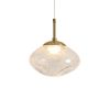 Подвесной светильник Freya Mote FR5601PL-01TR