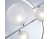 Потолочная люстра Arte Lamp Saturn A7790SP-75WH