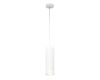 Подвесной светильник Escada 20009 20009SMP/01LED SWH