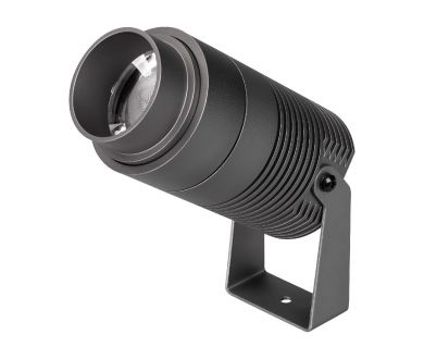 Прожектор Arlight ALT-RAY-ZOOM-R75-18W Warm3000 032562(1)