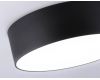 Потолочный светильник Ambrella Light Orbital Air Alum FV5526