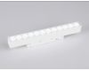 Трековый светильник Ambrella Light Track System GL4022