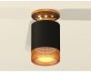 Потолочный светильник Ambrella Light Techno Spot XS6302162 (N6905, C6302, N6154)