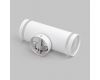 Уличный настенный светильник IMEX Wels IL.0014.0018-2-WH IP54