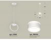 Подвесной светильник Ambrella Light Traditional (C9101, N8444) XB9101152